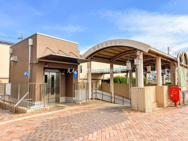 尾張旭市 印場駅周辺（交通アクセス）